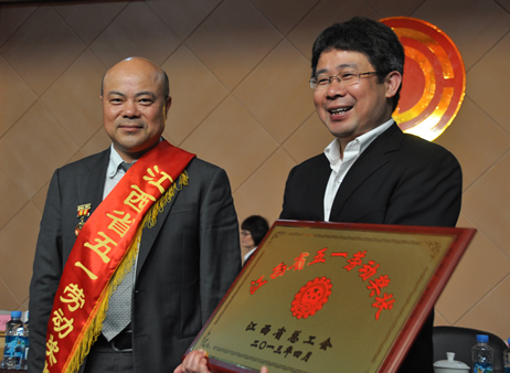 江西建工三企业获得集团首个江西省“五一”劳动奖状荣誉称号
